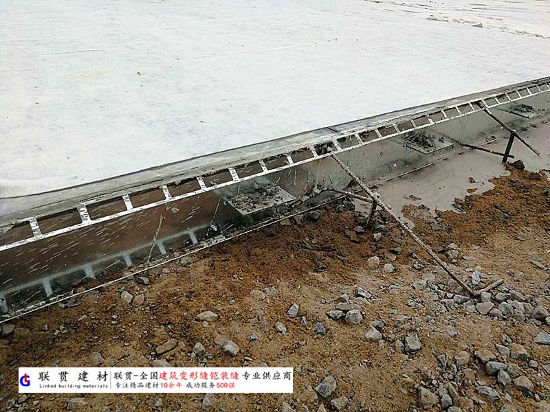 抚顺市铠装缝案例